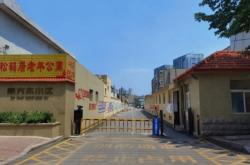 赤峰萬和府邸小區(qū)物業(yè)電話號碼