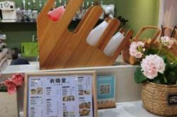 赤峰甜品食材批發(fā)電話號碼