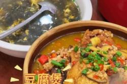 赤峰大廟飯店電話號(hào)碼查詢是多少