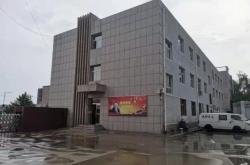 赤峰紅山物流地址查詢電話號(hào)碼