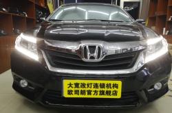 赤峰攬勝車隊電話號碼多少號