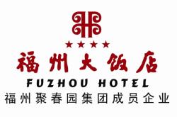 赤峰市西部飯店電話多少號