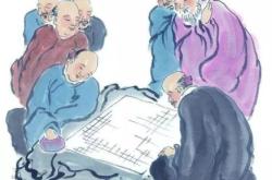 赤峰方圓圍棋總部電話號碼查詢