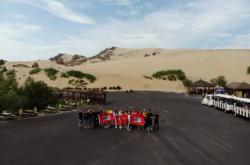 赤峰金港物流園電話號(hào)碼