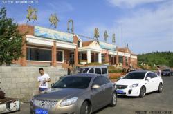 赤峰豪車車友會電話是多少號