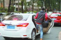 赤峰長勝鎮(zhèn)拼車群電話號碼