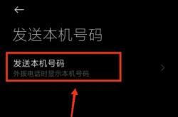 赤峰幫忙賣東西電話號碼是多少