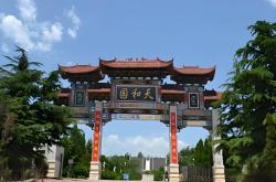 赤峰朱家餐飲電話號(hào)碼查詢(xún)