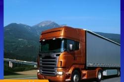 雅安到赤峰物流專線電話號碼