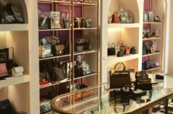 赤峰蜜思飾品店電話號碼