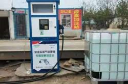 赤峰尿素液廠家電話(huà)地址查詢(xún)