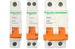 赤峰施耐德開(kāi)關(guān)廠家電話號(hào)碼