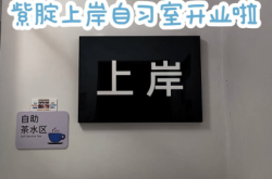 赤峰自助麻將機廠家電話號碼