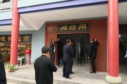 赤峰平莊打假舉報(bào)電話是多少