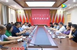 赤峰地方食品加工廠電話號碼