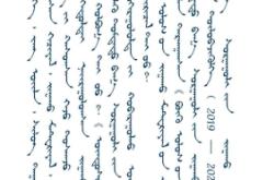 赤峰旗縣廣播電臺電話號碼