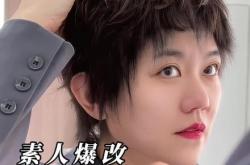 赤峰天義染發(fā)店電話地址查詢