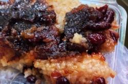 赤峰花園胡同甑糕店電話號碼