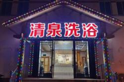 赤峰探理發(fā)店電話號碼查詢