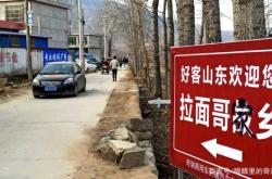 赤峰網(wǎng)紅給龍王打電話是真的嗎