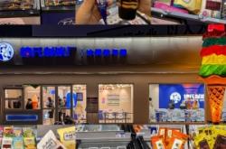 赤峰德氏雪糕電話多少號