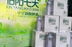 赤峰好的商務(wù)談判電話地址