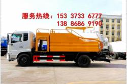 赤峰垃圾桶清洗車電話號碼