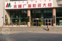 赤峰修理柴油機(jī)電話(huà)號(hào)碼