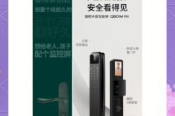 赤峰德施曼鎖店電話地址查詢