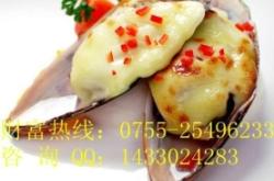 赤峰鐵板燒料理加盟電話地址