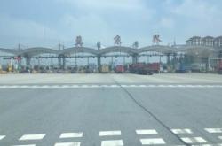 赤峰改裝車友會(huì)電話地址查詢