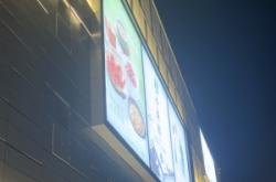 赤峰萬達(dá)芭比娃娃電話號碼