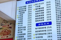 赤峰市推薦美食電話地址查詢