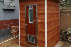 赤峰移動(dòng)衛(wèi)生間廠子電話是多少