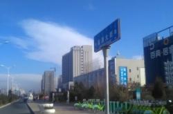 內(nèi)蒙古赤峰市茶莊電話號碼多少