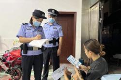 赤峰出城檢查點電話號碼是多少