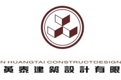 赤峰市紅利建筑公司電話號(hào)碼