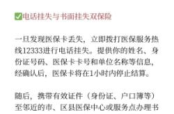 赤峰市辦醫(yī)?？娫捥柎a