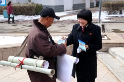 赤峰市松山新區(qū)城管電話是多少