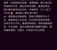 錦州到赤峰私家車電話號碼