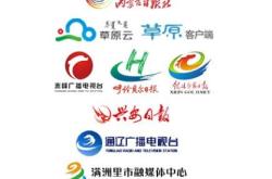 赤峰電視廣播臺(tái)電話(huà)號(hào)碼