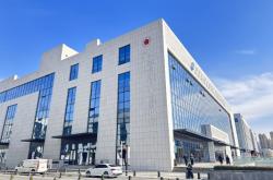 赤峰市駐京辦事處