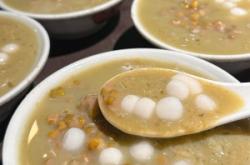 赤峰菠蘿冰湯圓店地址電話(huà)號(hào)碼