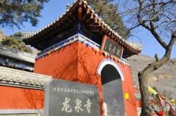 赤峰到石獅海運專線電話號碼