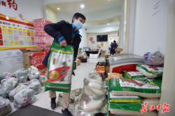 赤峰平莊社區(qū)團(tuán)購網(wǎng)站電話號碼