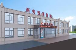 赤峰醫(yī)院王海軍醫(yī)生電話號碼