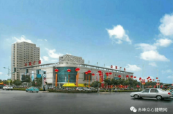 赤峰松山區(qū)蓋澆飯店電話號(hào)碼