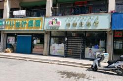 赤峰賓館自助早餐團購電話號碼