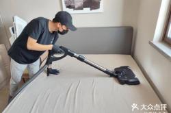 赤峰床墊蒸汽清洗廠家電話號碼
