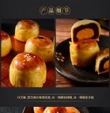 赤峰中秋禮盒特產(chǎn)店電話號碼